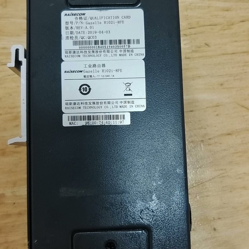 二手瑞斯康达工业以太网交换机，型号Gazelle R102i
