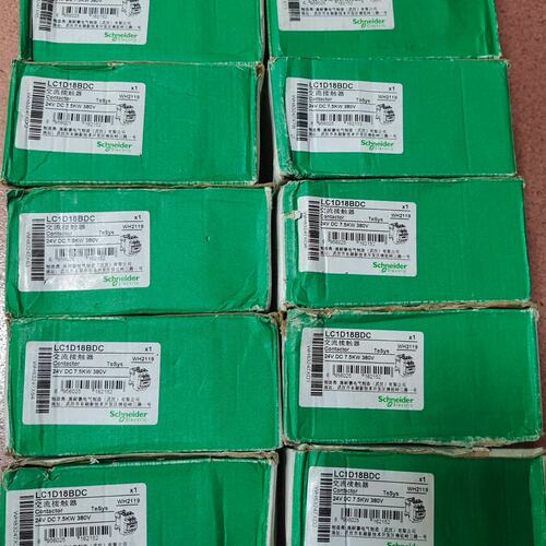 议价施耐德接触器LC1D18BDC，24V DC 7.5KW 3维修