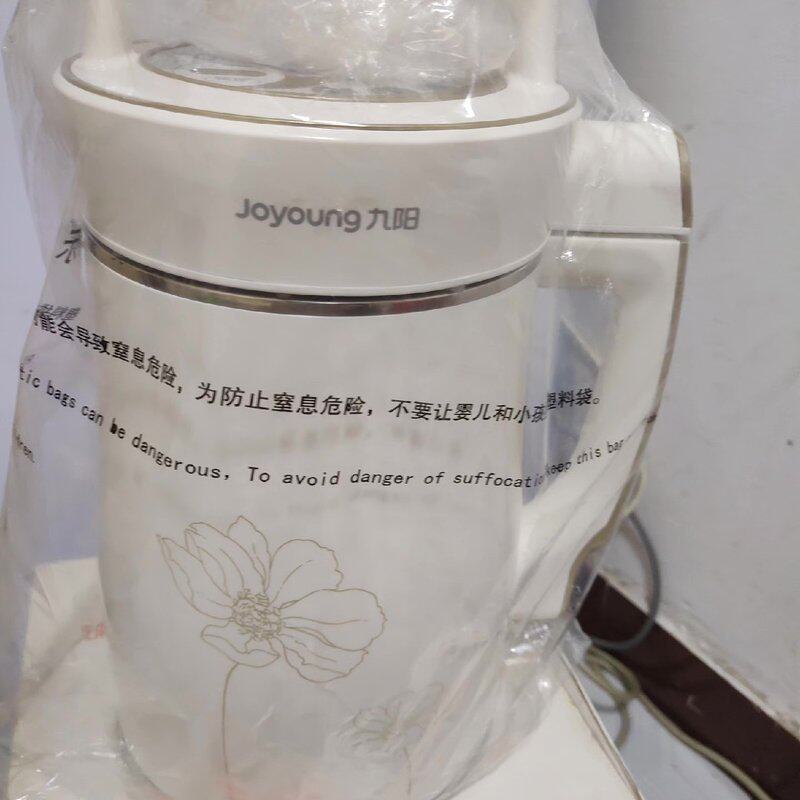 议价,全新 九阳豆浆机 营养王系列 型号:DJ13B-D08D 全,维修