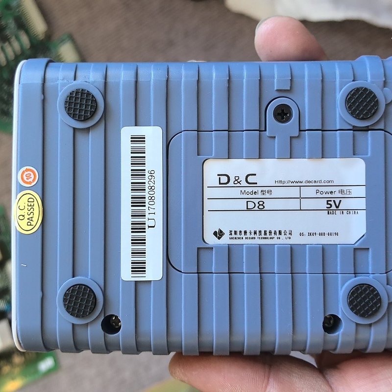 议价德卡D8读卡器,全新主机,无电源线。5V供电,适合各类应维修