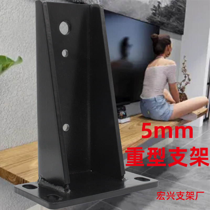 l型t型悬浮床头柜三角支撑架悬挂式悬空电视柜承重支架大理石托架,基础建材,层板拖,淘宝优惠券,粉丝福利购,淘宝优惠卷