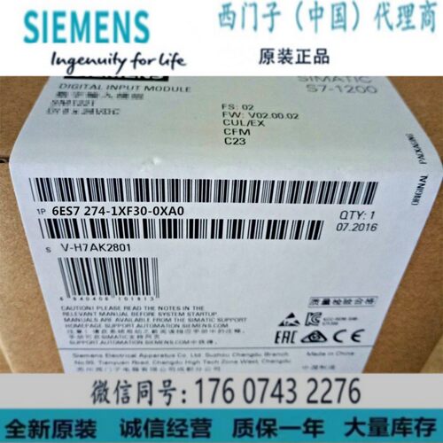 西门子6ES72741XF300XA0PLC