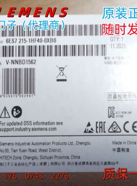 6ES72151HF400XB0西门子S7-1200 CPU 1215 FC 6ES7215-1HF40-0XB0