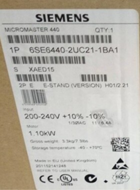 6SE64402UC211BA1西门子MM440变频器无滤波器6SE6440-2UC21-1BA1
