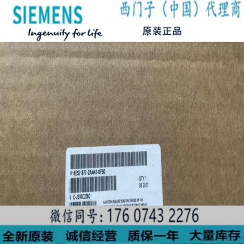 西门子6ES7677-2AA41-0FM0CPU