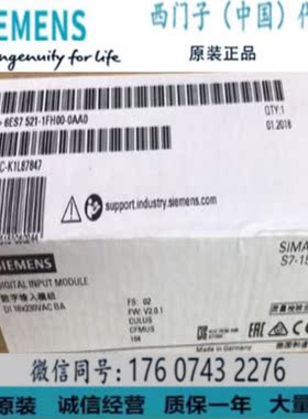 西门子原装6ES7 521-1FH00-0AA0数字量输入模块 6ES75211FH000AA0