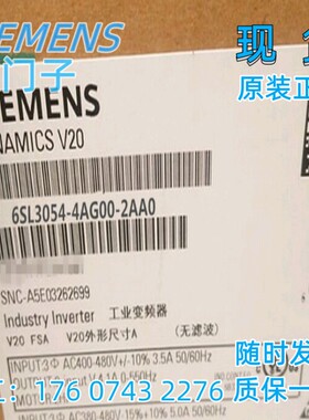 6SL3054-4AG00-2AA0-Z F01西门子/G120变频器SD/卡带扩展安全功能