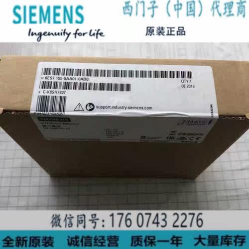 西门子6ES7155-5AA01-0AB0MP接口