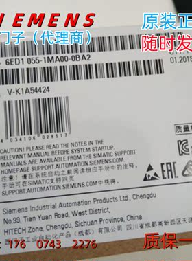 LOGO西门子6ED10551MM000BA2数字量扩展模块6ED1055-1MM00-0BA2