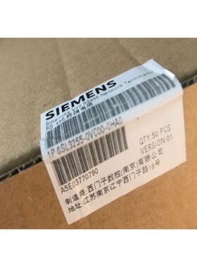 6SL3255-0VC00-0HA0西门子RS485总线接口6SL32550VC000HA0-实价