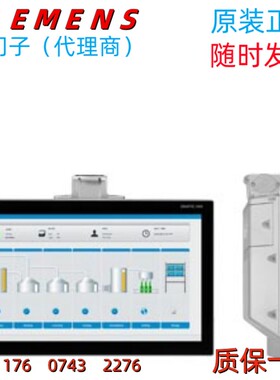 西门子全护型精致面版1600万色宽屏显示6AV212-40QC24-0BX0全新