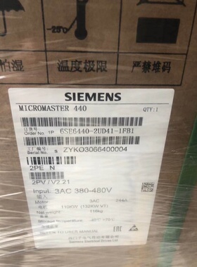 6SE64402UD411FB1西门子MM440变频器无滤波器6SE6440-2UD41-1FB1