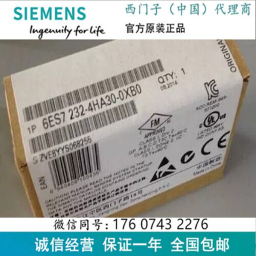 西门子6ES72324HA300XB0PLC