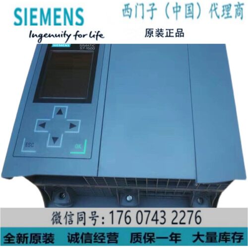 西门子6ES7516-2PN00-0AB0CPU