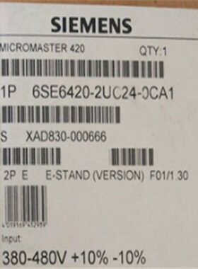 6SE64202UC240CA1西门子MM420变频器附件6SE6420-2UC24-0CA1