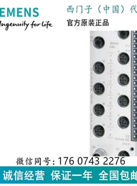 西门子 ET200  6ES7148-6JA00-0AB0  ecoPN 6ES71486JA000AB0议价