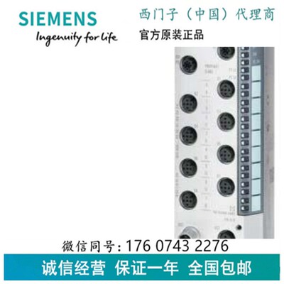 西门子6ES71416BH000BB0模块