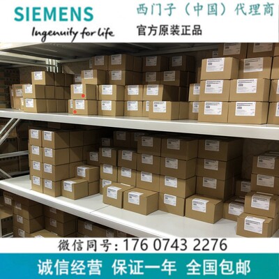 西门子6ES72171AG400XB0PLC