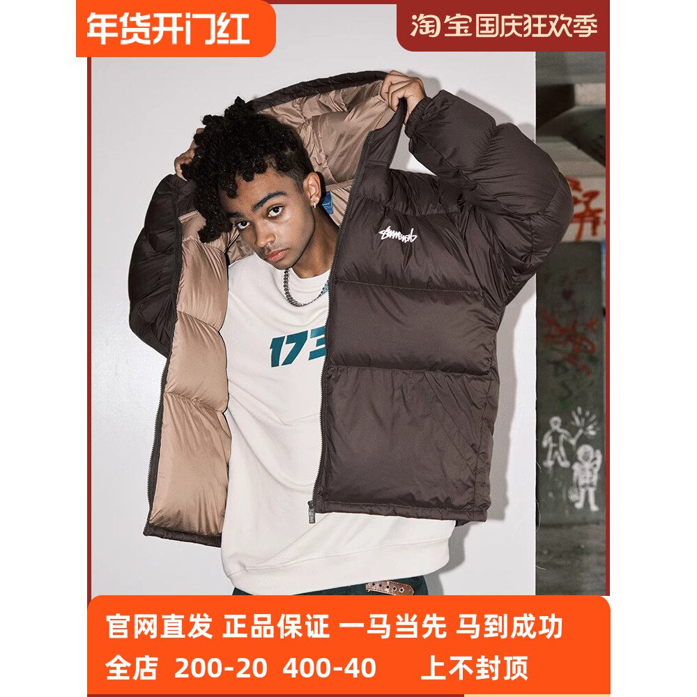 短款外套SuaMoment连帽