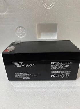 VISION威神蓄电池CP1232 12V3.2AH麻醉机CP1250 1270 1290医疗用