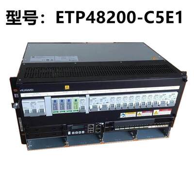 华为嵌入式ETP48200-C5E1