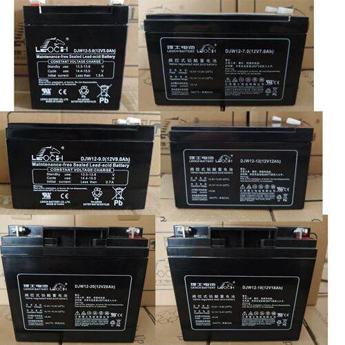 理士蓄电池12V7AH9850直