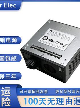 华为/Huawei   PAC2000S54-CE 伺服器开关电源模块