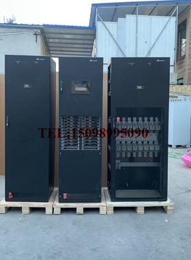 华为TP483000D组合式开关电源柜48V2000A 交流柜 直流柜 整流柜