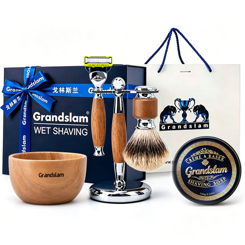 Grandslam剃须刀套装送礼佳品