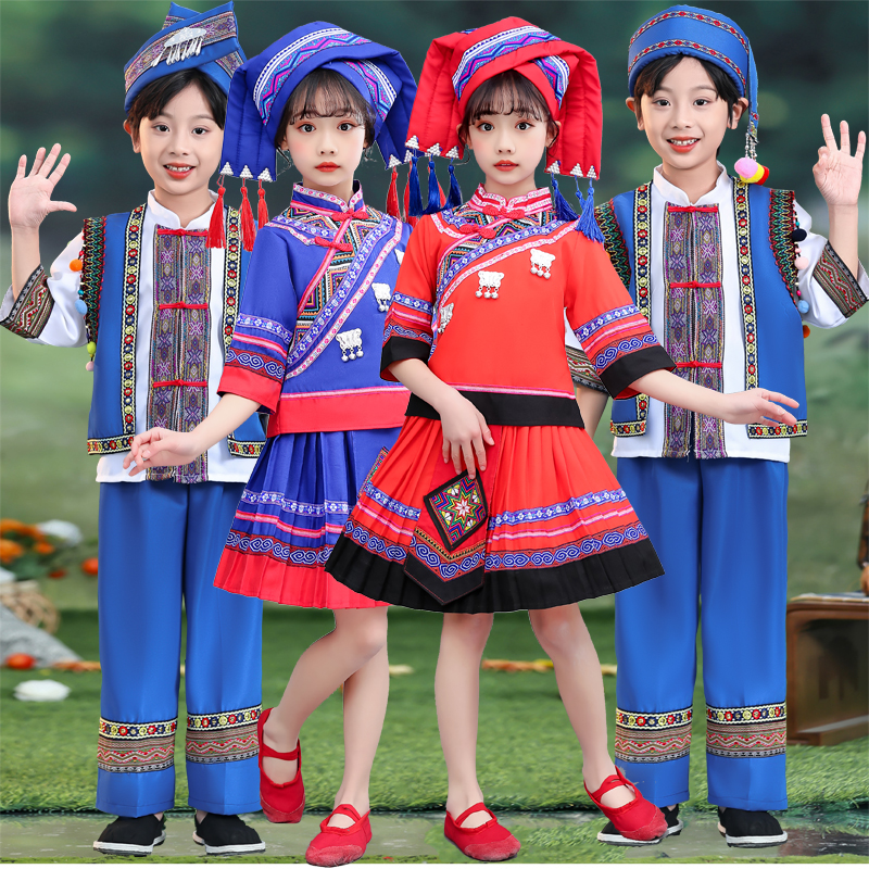 新款布朗族服装儿童少数民族演出服舞蹈合唱服布朗中小学生运动会