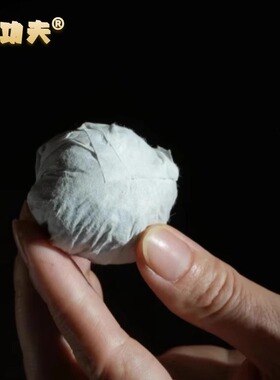 漳平水仙茶传统黑珍珠碳焙六年陈果香奶香花香兰花香冷泡赛珍珠