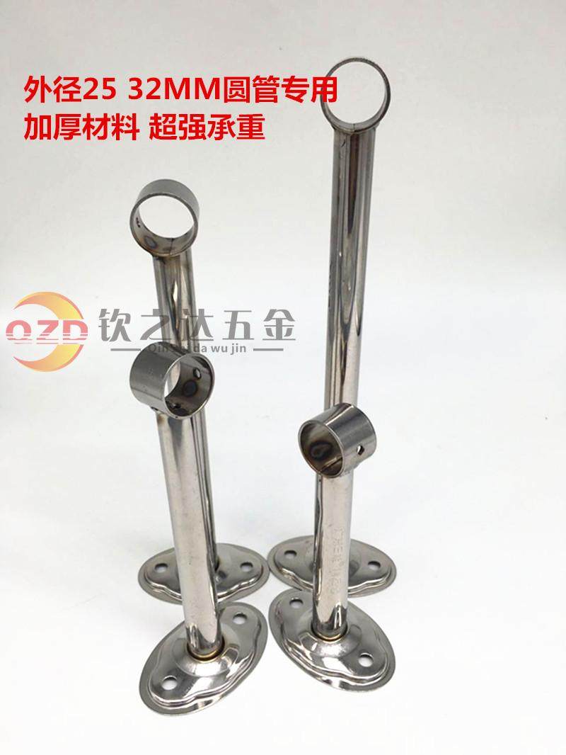 不锈钢吊座晒衣座晾衣架吊座墙顶固定中通座衣通座不锈钢加长吊座,基础建材,其它,淘宝优惠券,粉丝福利购,淘宝优惠卷