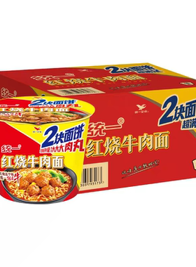 临期特价统一来一桶2面饼红烧牛肉面138g*12桶方便面冲泡即食泡面