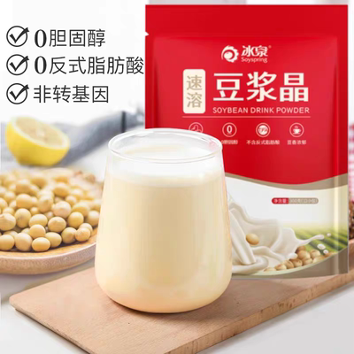 冰泉无添加蔗糖速食豆腐花480g