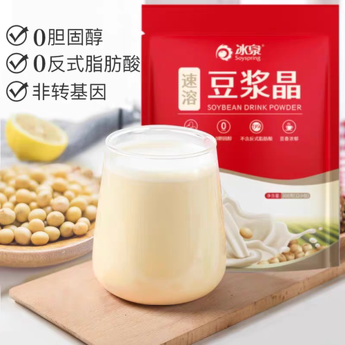 冰泉无添加蔗糖速食豆腐花480g