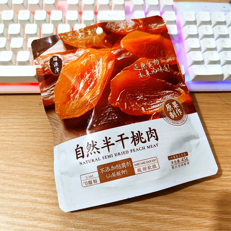 临期特价膳源泽自然半干金杏68g独立小包蜜饯果干杏干山楂球零食