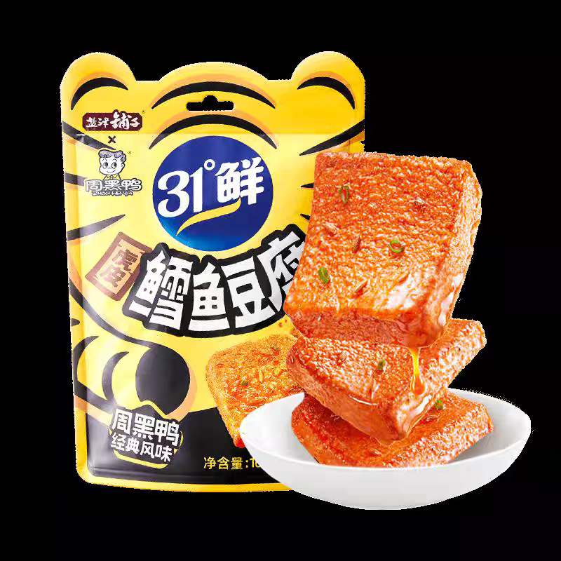 临期特价清仓盐津铺子蟹黄香辣味鳕鱼豆腐85g豆腐干儿童零食品