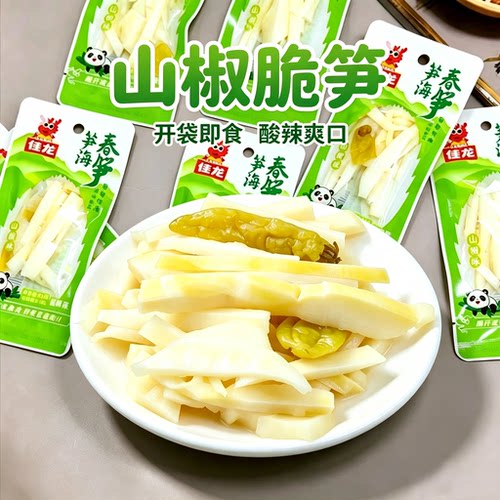 佳龙山椒脆笋32g*10袋开袋即食