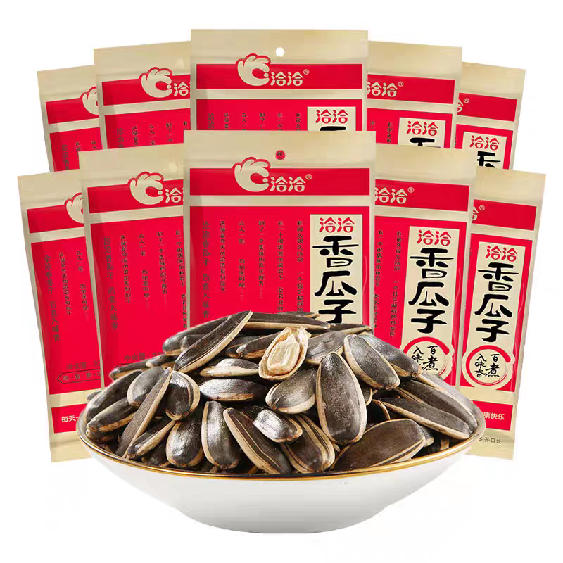临期特价洽洽香瓜子200g经典五香味葵花籽炒货坚果休闲零食小吃