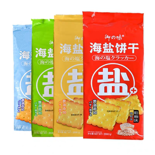 御之味香葱海盐饼干206g豆乳酱油味早餐糕点茶点零食品临期特价