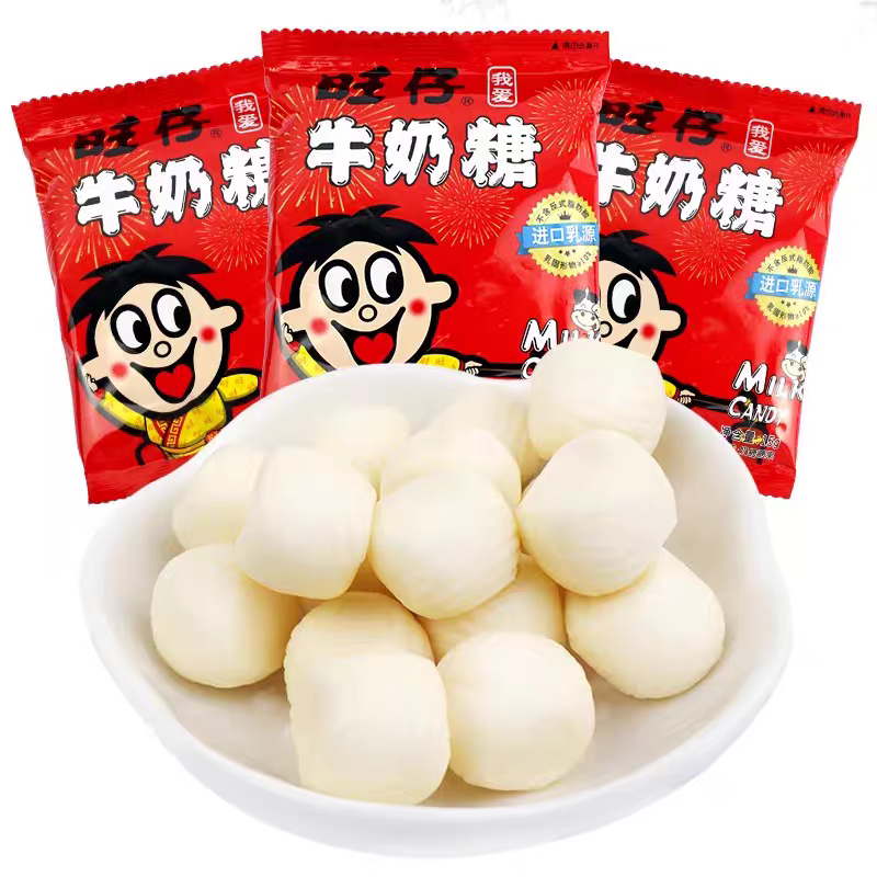 旺旺旺仔牛奶糖红豆草莓原味318g