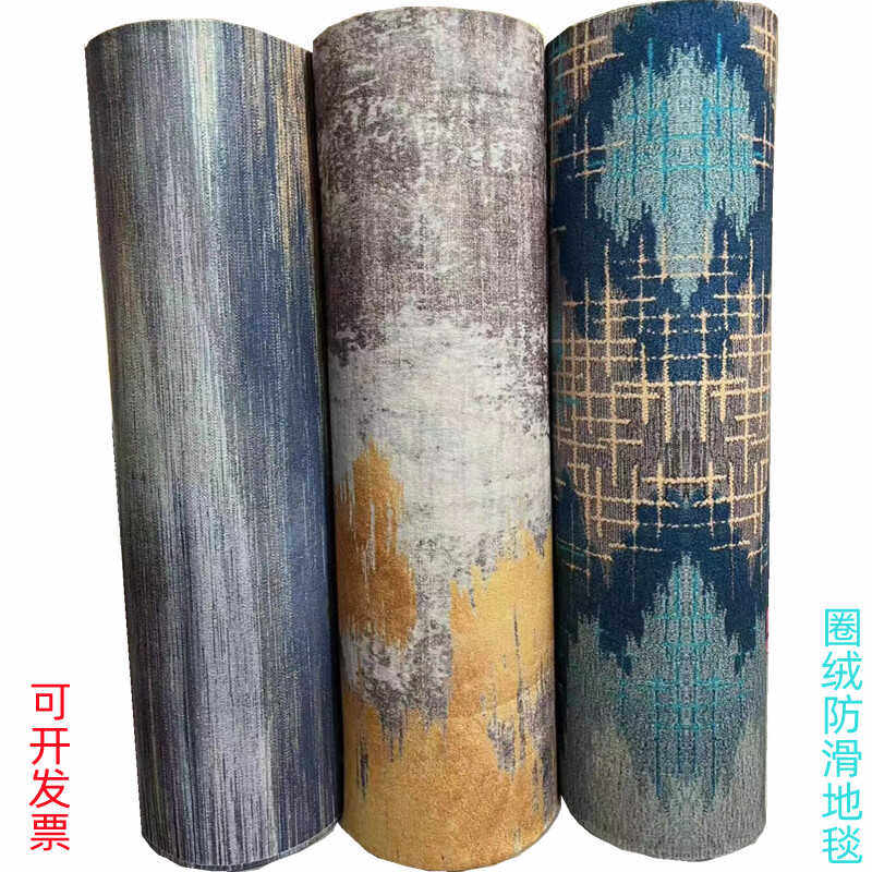 地垫入户门垫进门口家用玄关脚垫防滑厨房客厅房间走廊地毯可裁剪,居家布艺,地毯,淘宝优惠券,粉丝福利购,淘宝优惠卷