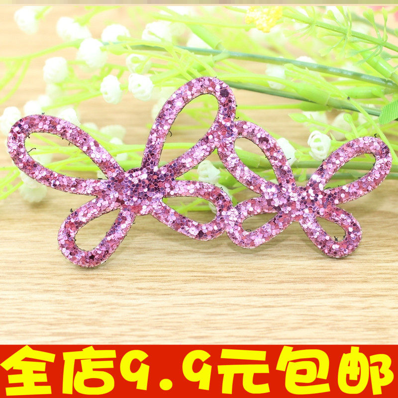 儿童魔术贴碎发神器