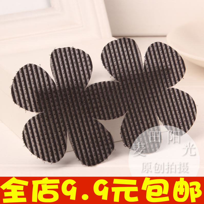 刘海头饰魔法韩国长款发箍