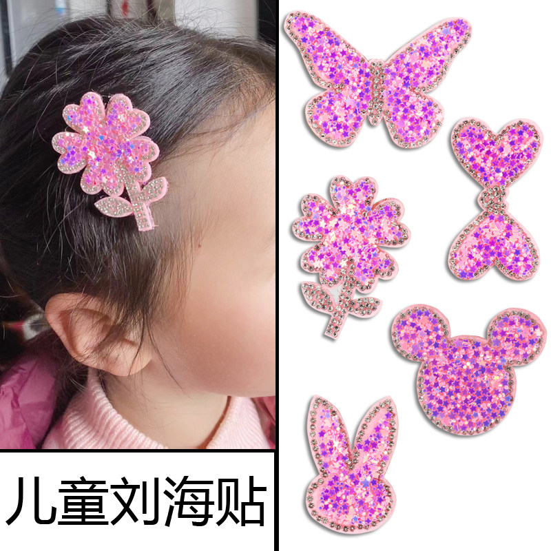 儿童发帖刘海贴套装女童公主宝宝碎发贴魔术贴魔法贴发饰头饰韩版,饰品/流行首饰/时尚饰品新,发饰,淘宝优惠券,粉丝福利购,淘宝优惠卷
