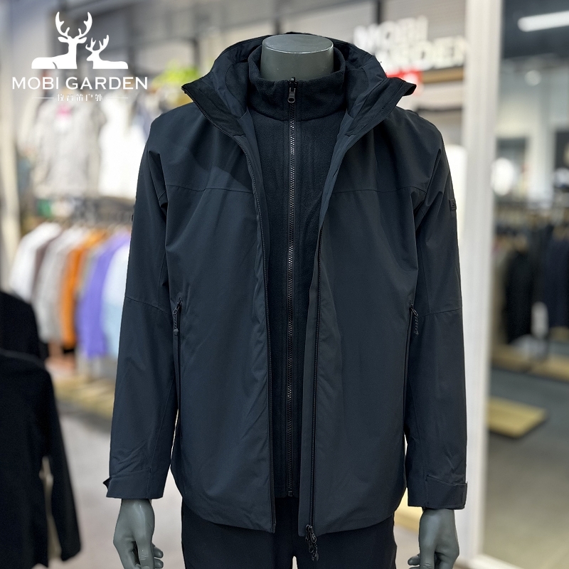 牧高笛2025新款男士三合一冲锋衣