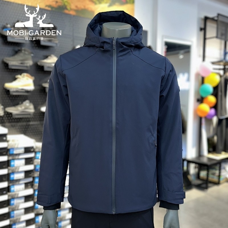 牧高笛棉衣男2024秋冬新款户外防风防水加厚保暖连帽棉服休闲外套,户外/登山/野营/旅行用品,保暖棉衣,淘宝优惠券,粉丝福利购,淘宝优惠卷