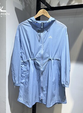 牧高笛女式中长款连帽防晒衣