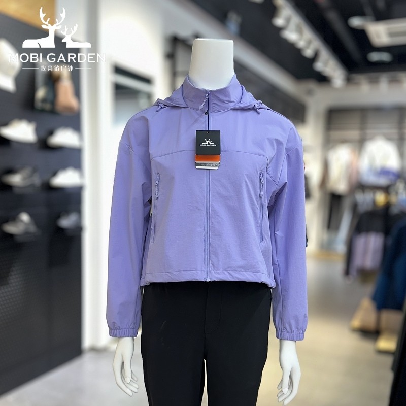 牧高笛弹力外套女2026年春季新款户外登山服休闲连帽高腰开衫夹克,户外/登山/野营/旅行用品,户外休闲衣,淘宝优惠券,粉丝福利购,淘宝优惠卷
