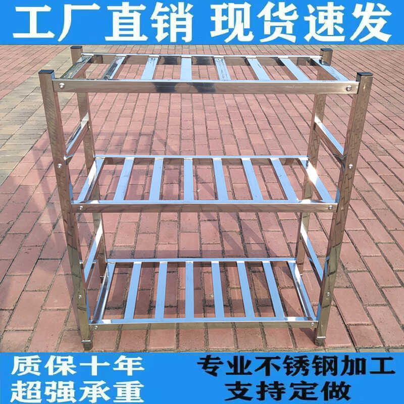 收纳方管三层厨房食堂置物架